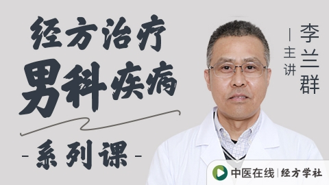 开云体育- 开云体育官方网站- 开云体育APP下载2025普通内科副高职称考试必备！阿虎医考APP提分攻略